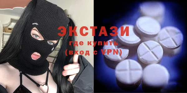 метадон Абдулино