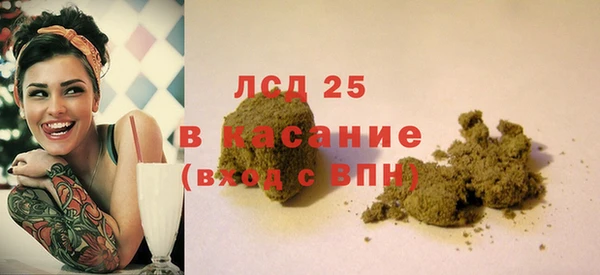 скорость Алексеевка