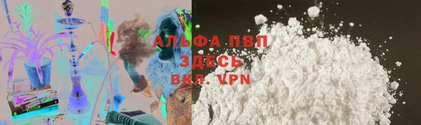 герыч Алзамай