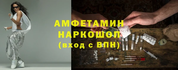 герыч Алзамай