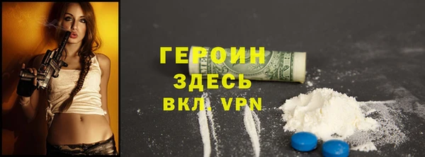 герыч Алзамай