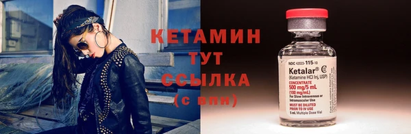 a pvp Кулебаки