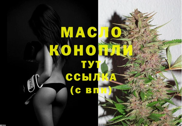 амф Абинск