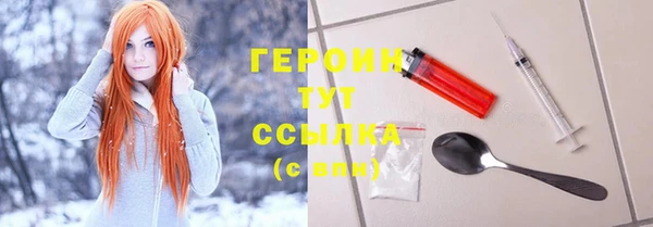 герыч Алзамай