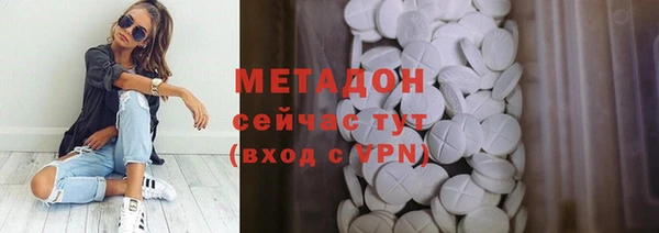мескалин Алексин