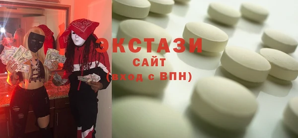 амф Абинск