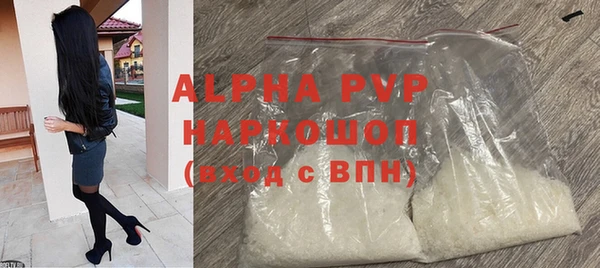 MDMA Premium VHQ Куйбышев