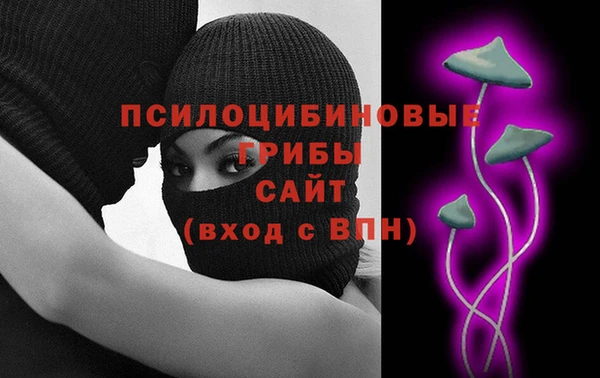 скорость Алексеевка