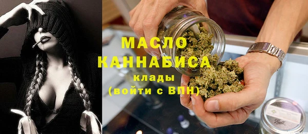 скорость Алексеевка