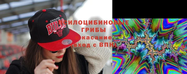 скорость Алексеевка