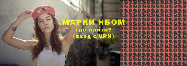 скорость Алексеевка