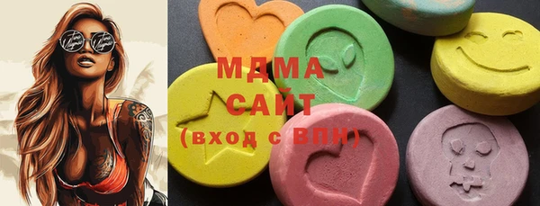 скорость Алексеевка