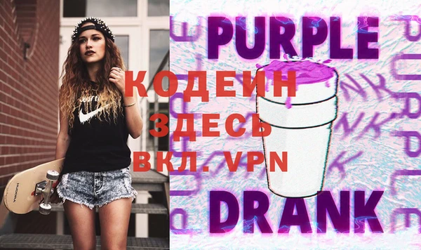 герыч Алзамай
