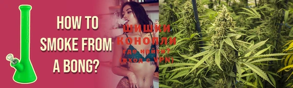 метадон Абдулино