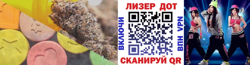 Лсд 25 экстази ecstasy  omg tor  Тотьма 