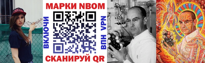 hydra ссылка  Тотьма  Наркотические марки 1,8мг 